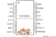 电源电路中的MAX846A的引脚排列电路图