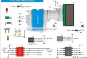 基础电路中的基于AT89S52微控制器设计2402LCD电子钟电路