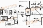 仪器仪表中的数字式电容器计电路图