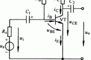 什么是放大电路?基本交流放大电路的组成