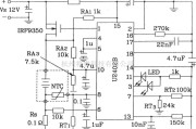 定时控制中的U2402B智能型电池快充控制芯片的典型应用电路