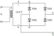 单向桥式整流电路组成及工作原理