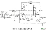 电源电路中的MC34063A构成的双路/三路输出稳压电源电路图