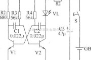 控制电路中的采用分立元器件制作红外遥控开关