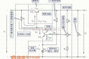 电源电路中的采用放大晶体管的稳压电源电路