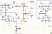 lm3886功放电路图，lm3886功放电路图讲解