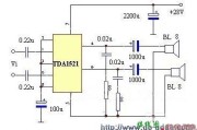 基于TDA1521的单电源接法和双电源接法