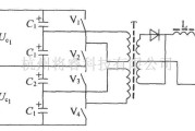 通信电源中的变形的半桥式变换器电原理图