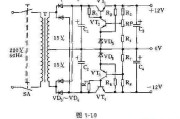 12V对称式稳压电源
