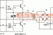 电源电路中的LM317电子变压稳压电源