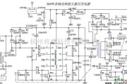 电源电路中的音响功率放大器开关电源电路