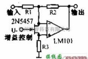 增益可调放大中的压控增益放大器电路图