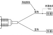 接近开关接线，二位开关怎么接线