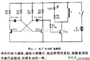 电子“永动机”电路