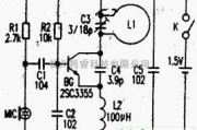 通信电路中的远距离调频无线传声器制作电路