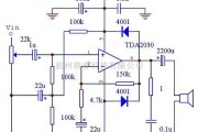音频电路中的用TDA2030I和BD907/908制作40w功放电路