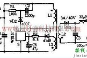 电源电路中的基于用WS157控制的调宽式开关稳压电源电路