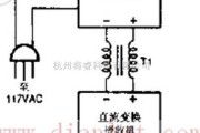 电源电路中的直流变换接收机用的交流声抑制器原理