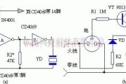 基础电路中的漏电报警器的制作原理