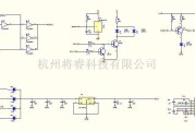 单片机制作中的串口转红外的电路