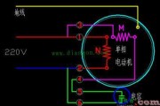 单相电机六根接线图解