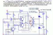 600V100毫安直流逆变电源