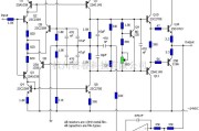 耳机放大中的分立元件耳机放大电路图
