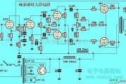 分立元件放大中的威廉逊电子管放大器副本