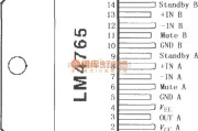 集成音频放大中的LM4765双立体声音频功率放大器