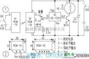 报警控制中的由无线收发器组成的多用途报警器电路