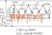 激光器件中的小型氦氖激光演示仪电路