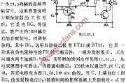 音频调制玩具遥控器电路图