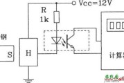 霍尔接近开关组成的计数器电路图