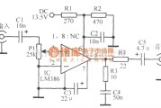 音频处理中的由LM386组成的20增益放大电路