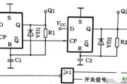 触发器组成的多谐振荡器电路