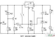 自动应急灯控制电路设计