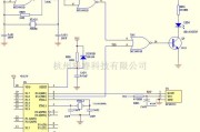 红外线热释遥控中的单片机红外通讯原理电路图