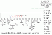 LA4508双通道功率放大电路图