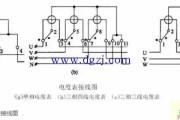 2017电气接线图与原理图大全