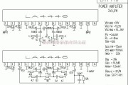 音频电路中的基于LA4446的功放电路