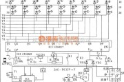 专用测量/显示电路中的电容充放电演示仪电路图