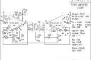 集成音频放大中的STK4191-2功放电路