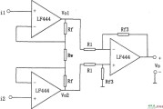 LF444构成的改进型同相并联减法电路