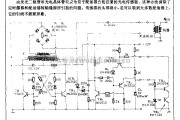 电源电路中的光电式点火电路