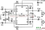 音频电路中的2×8W双声道功率放大电路原理图