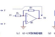 由运放器件和RC电路构成的微分电路原理分析