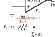 增益可调放大中的指数响应电路(VCA610)