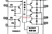 FAN820O、FAN820OD--步进电机驱动集成电话图