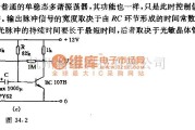 触发/翻转电路中的光敏单稳态触发器电路