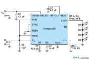 LED 驱动器的输入电压高于或低于 LED 灯串的电平